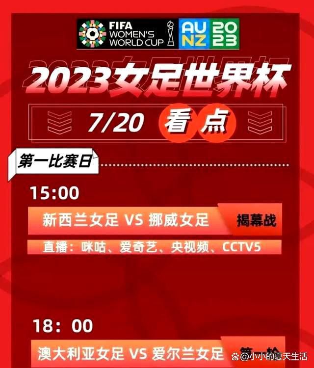 拯救了30亿人生命却没有改变命运？这是什么意思？我们可以在此先大胆推测，天网显然还未战败，或者说以其他形式的生命体态在延续着灭绝人类的设想，新天网，小天网，或者干脆换个名字甚至有可能具象成了某种形体实物化，总之人类要面临的核危机和机械恐怖还远未结束